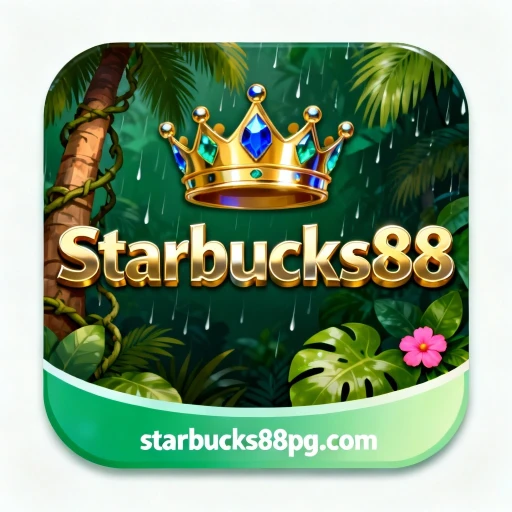 Starbucks88